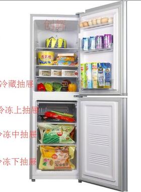 康佳冰箱原装抽屉BCD-180GY2S&nbsp; 181C2GY 182TA 185D2BB 185D