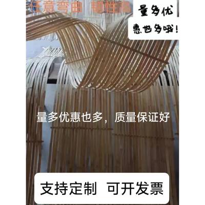 竹排竹编竹片篾条竹艺花艺造型造景吊顶装置婚庆展厅装饰创意设计