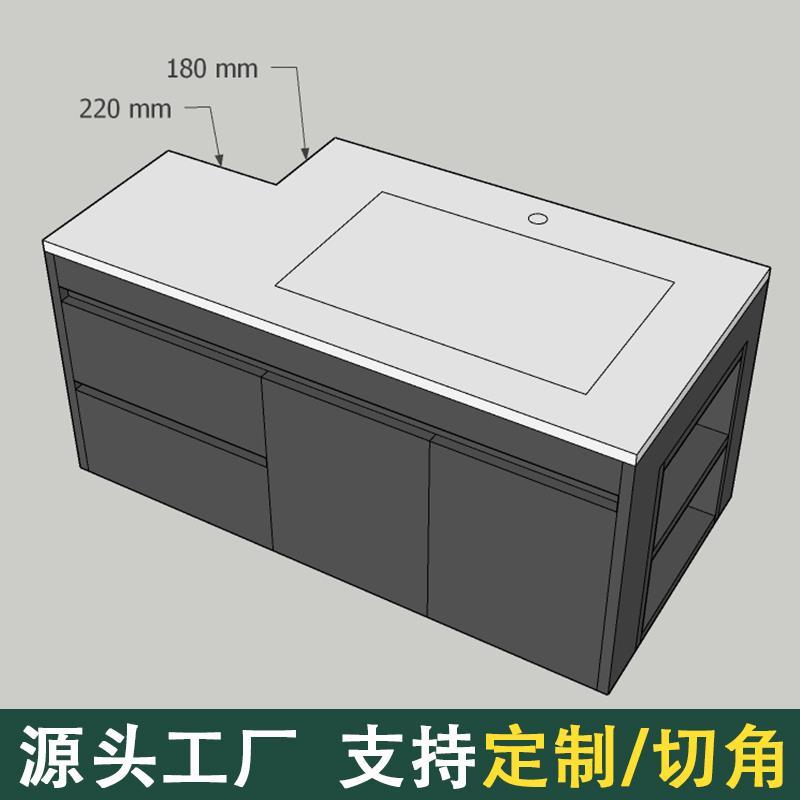 蜂窝铝浴室柜定制尺寸定做扫地机器人基站切角陶瓷一体盆洗手池台