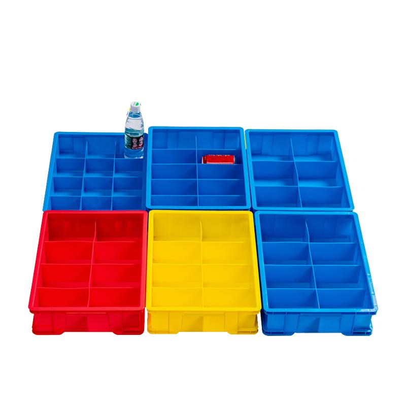 塑料加厚分类周转箱零件螺丝分格收纳盒五金工具多格长方形小盒子