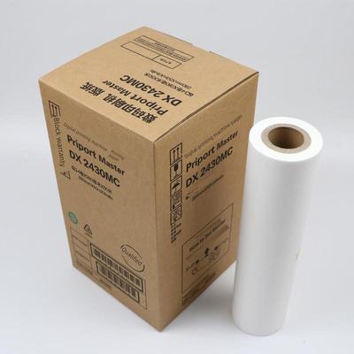 适用理光DX2430MC版纸 DD2433C DX2432C 2432 2430版纸 蜡纸