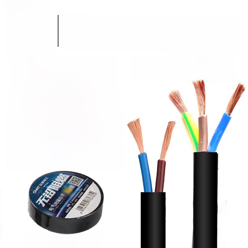 奇帆2.5方铜芯线国标电缆Yz橡胶线2芯3芯0.75/1.5/4电源线