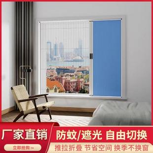 免打孔内嵌式 新款 蜂巢帘遮阳帘卫生间厨房内开窗专用遮光帘百叶窗