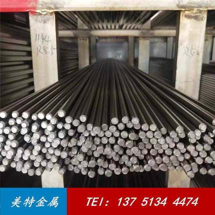 1215铁圆棒实心铁棒光轴5.05 5.2 5.6 5.8 6.1 6.3 6.7 6.9 7.2mm