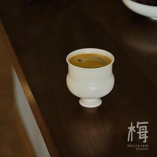 梅子 宋式腰鼓杯 全手工 陶瓷高脚杯 中式复古茶杯 酒杯 咖啡杯