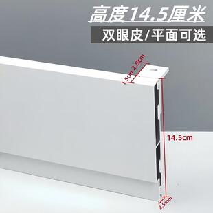 平面挡板灯带轨道盒子遮丑防漏光 双眼皮窗帘挡板窗帘盒铝合金顶装