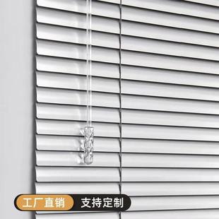 广州办公加厚升降铝合金百叶窗帘定制家用防水遮光卧室卫生间定制