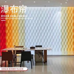 智能电动白色波纹瀑布窗帘水波帘垂直帘梦幻帘竖百叶遮光阳台客厅