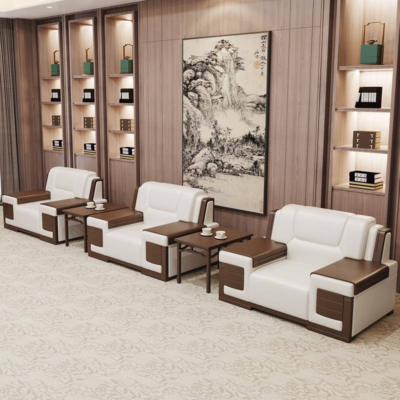 总裁商务会客办公沙发茶几组合新中式全实木会议贵宾室接待沙发