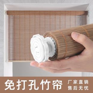 卷竹帘卷帘窗帘阳台遮阳竹帘子遮光百叶中式 日式 隔断帘免打孔门帘