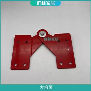 工程阁楼梯铝合金直马两用人字梯子配件关节头 螺丝 大合页 拉条