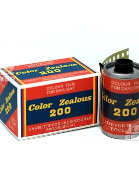 COLOR ZEALOUS CZ200 135彩色胶卷负片 ISO200 36张27年11月