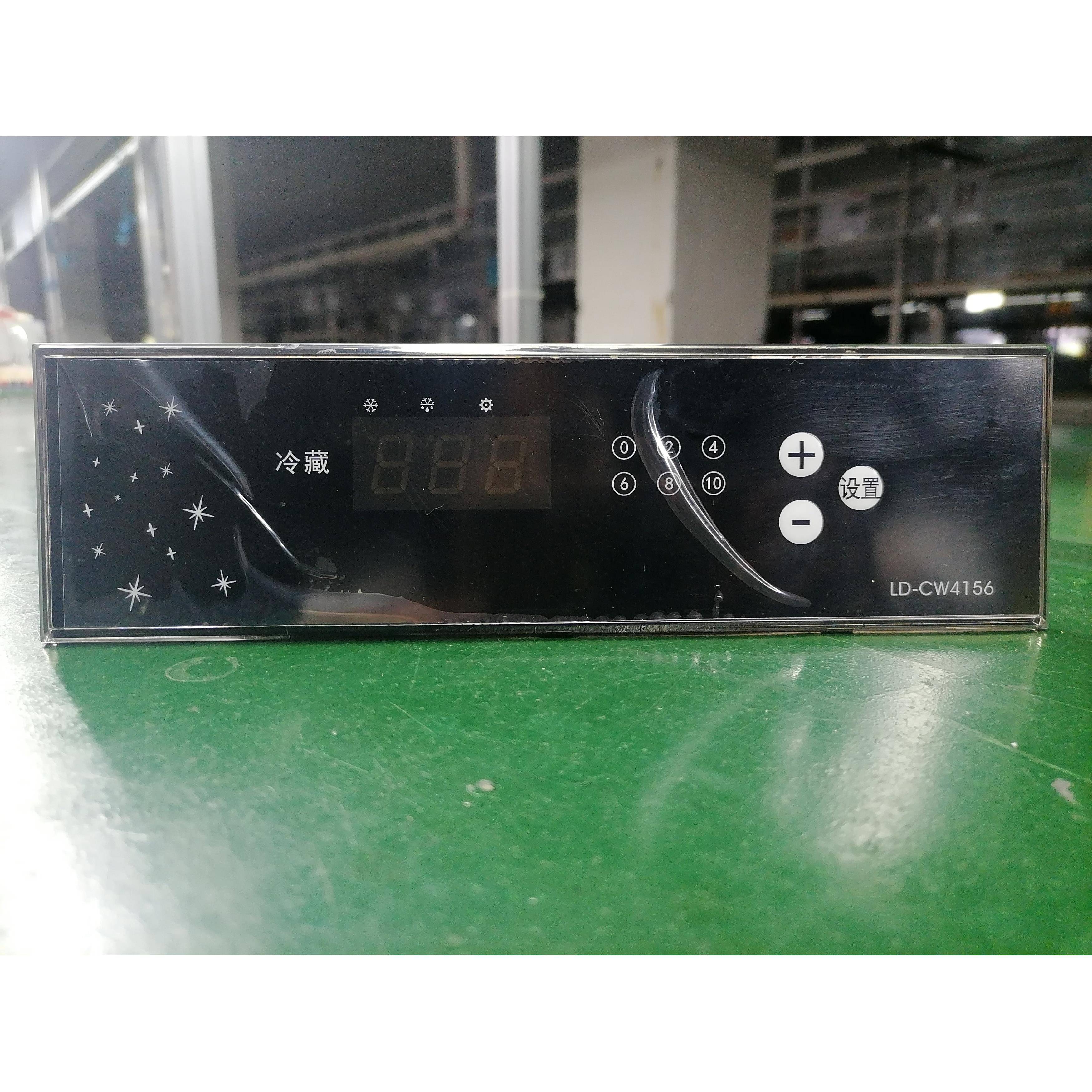 4156中电利达温度控制器、温控器4156、电子温控器商用冰箱面板控