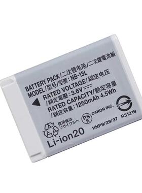 适用NB-13L电池PowerShot G7X G5X G9X SX620 SX720HS nb13l电池