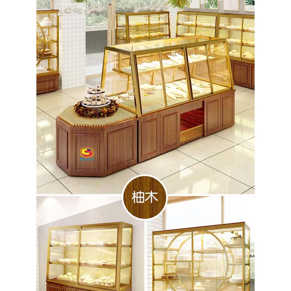 面包柜面包展示柜蛋糕店玻璃铁艺模型架子展示架商用柜烘焙中岛柜