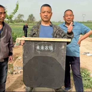 未来农场厂家直发水渠堵水板闭孔泡沫板农田灌溉浇地水垄沟挡水板