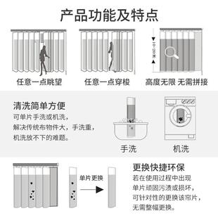 安徽特瑞梦幻帘电动垂直帘阳台客厅隔断电动窗帘半遮光窗帘工厂