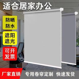 窗帘遮光升降卷拉式 新款 百叶窗卫生间浴室免打孔会议办公室遮阳帘
