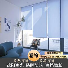 深圳上门办公室卷帘百叶窗印logo遮阳防晒手拉升降帘公司窗帘定制