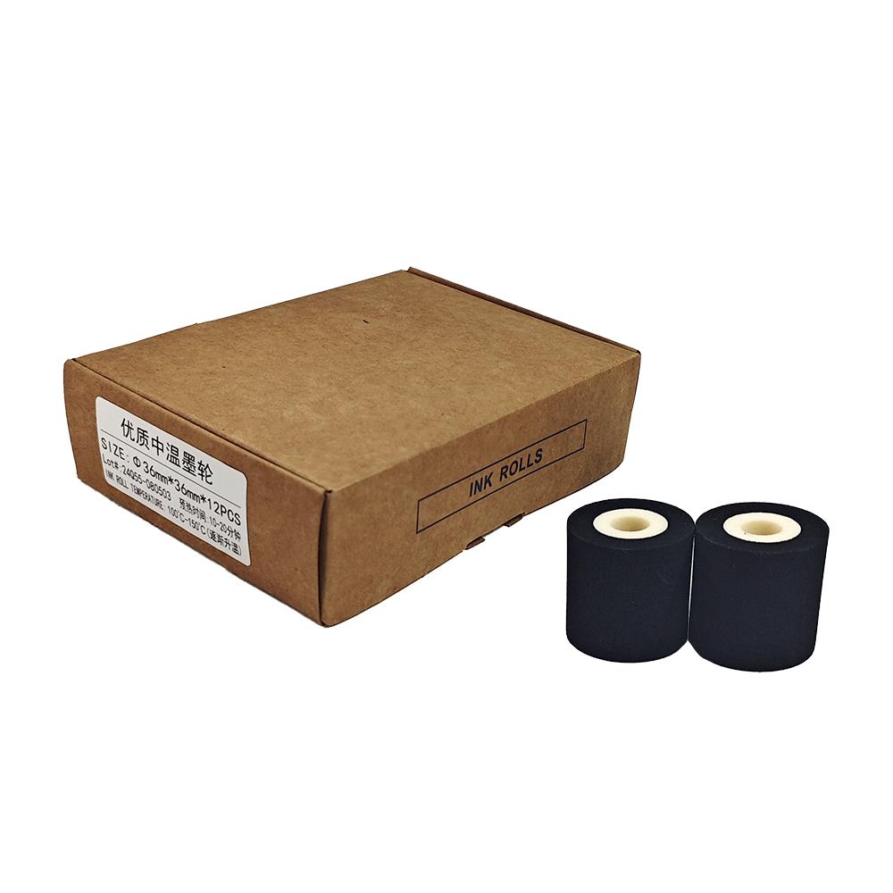 墨轮36 32mm 40 打码包装机 380标示机 食品日期中高温封口机墨轮