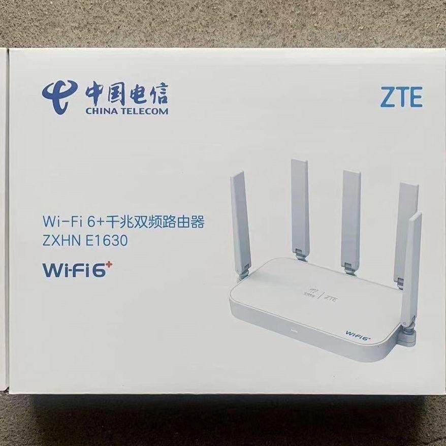 全新E1630，5G三网通用WiFi6+无线路由器3000M全千兆端口mesh