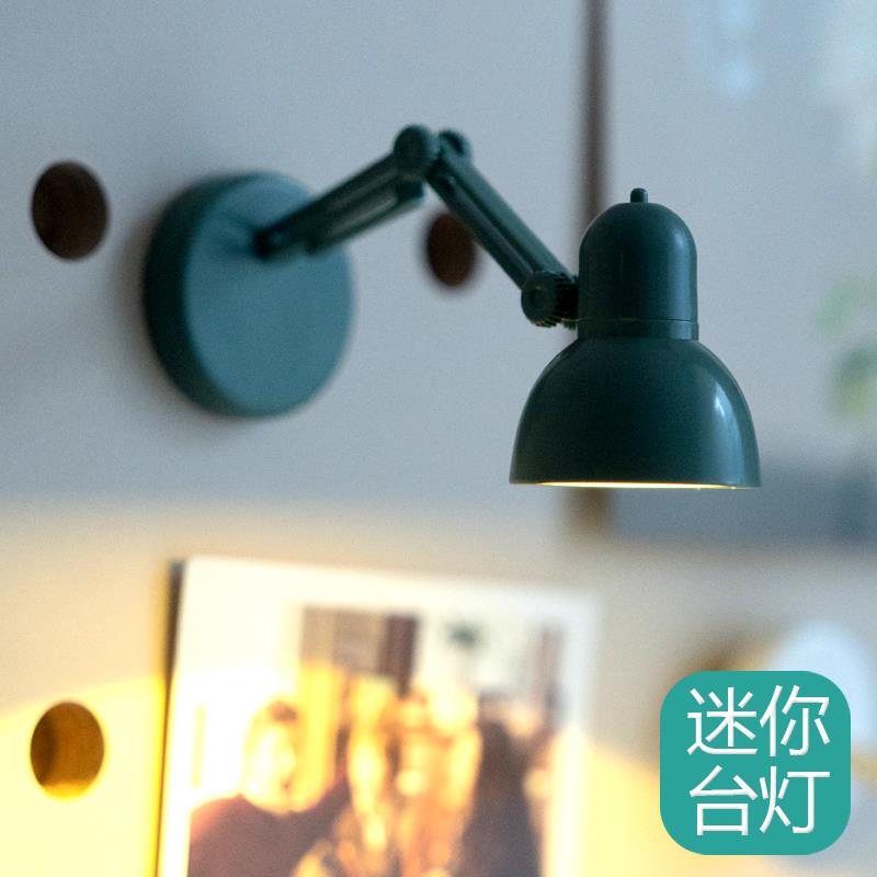 木目iwood 洞洞板配件迷你小型LED台灯 带磁吸可携式免安装气氛灯