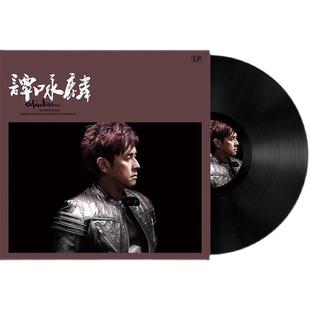 正版LP黑胶唱片谭咏麟 一生中爱 老式留声机12寸碟片粤语经典
