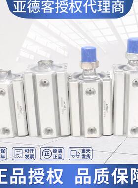 亚德客ACQ12/16/20/25/32X5X10X15X20X25X30X35X40X50S SB气缸SDA