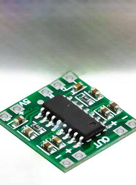 绿色板Pam8403功率放大器板D类2X3W超小型数字功率放大器板2.5~5V