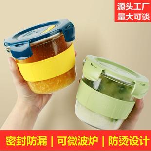 粥上班族饭盒微波炉耐高温 玻璃汤碗家用带盖大号喝汤杯便携密封装
