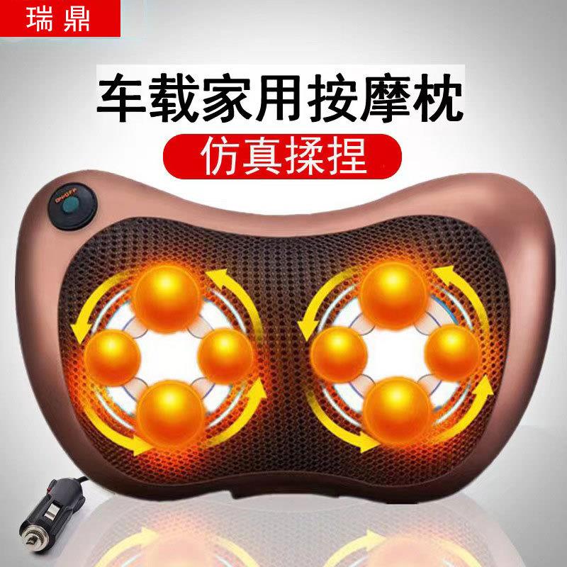 跨境多功能电动家车两用肩颈按摩器仪颈部智能单双键4头8头按摩枕