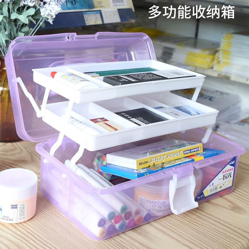 671多功能塑料收纳美术工具箱透明彩色隔层美术用品收纳盒文具盒