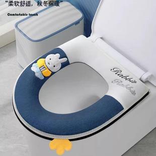 通用坐便套厕所马桶坐垫垫子 加厚四季 马桶垫防水家用2024新款 冬季