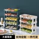 备菜盘多层收纳架家用火锅专用菜盘子神器 厨房多功能配菜盘抽屉式