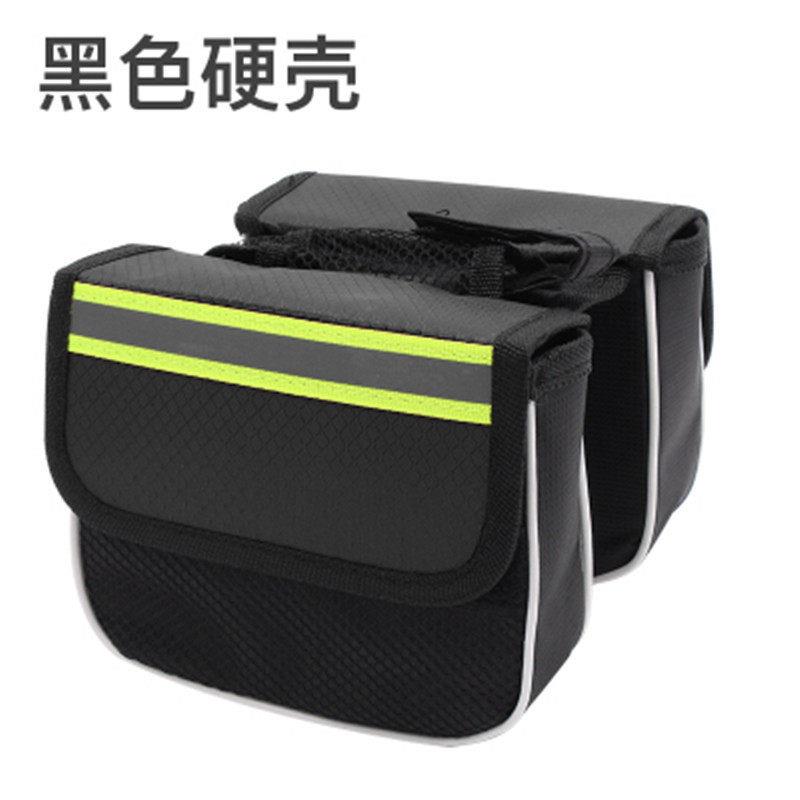 燕军山地车硬壳包自行车前梁上管马鞍包工具包骑行装备用品配件