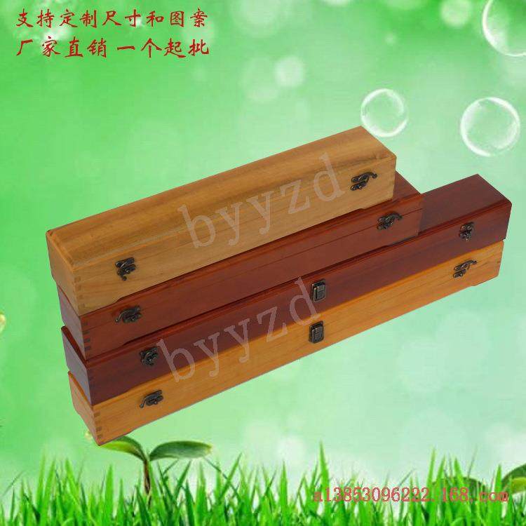 樟木箱 字画盒 画盒 剪纸手卷盒 宗谱现货收藏盒可选尺寸图案可订