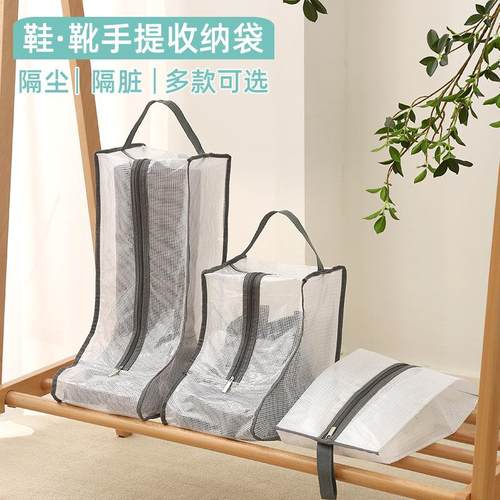跨境加高靴子收纳袋家用透明防潮防霉长靴短靴保护套防水旅行鞋袋