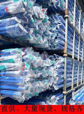 联塑蓝色PVC-U给水管（饮水用）水族箱鱼缸专用管道 20-630mm
