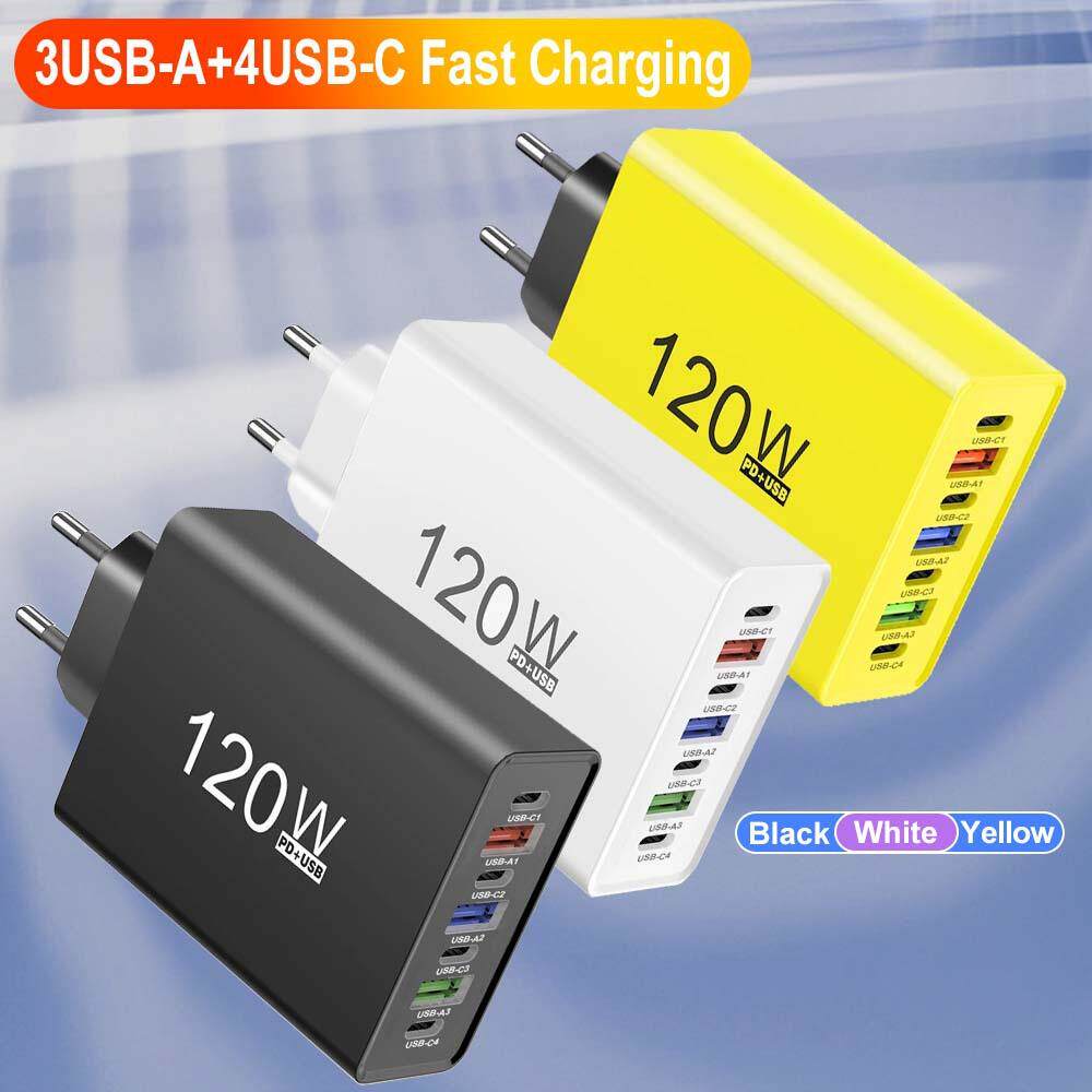 多接口手机充电器 4Type-c PD+3USB旅行充4A 充电头 跨境