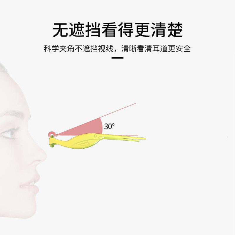 厂家直销发光耳勺儿童带灯耳挖掏耳采耳镊子工具套装挖耳勺掏耳勺