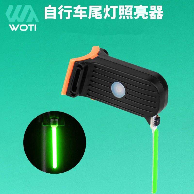 自行车尾灯usb充电山地车夜骑创意尾灯公路车警示尾灯骑行装备