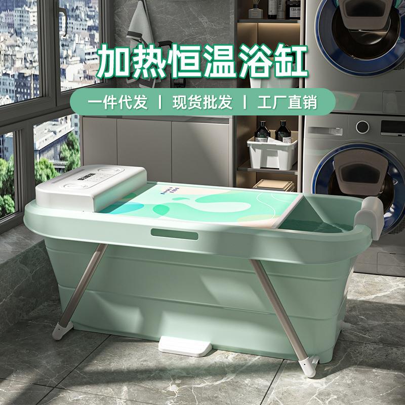 大人折叠浴桶洗澡桶塑料浴缸家用儿童泡澡桶双人泡澡成人款沐浴桶