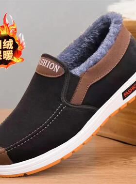 PKT LIFE棉靴牛筋软底老北京布鞋男士棉鞋加厚休闲鞋保暖中老年