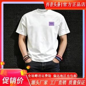 瀚海衣品Amphelisia2026夏季爆款潮牌t恤短袖男款网红高级感男装