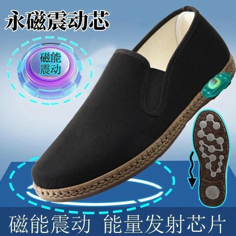 禧宥HIYOU自带按摩四季新款三防布鞋透气防滑鞋中老年布鞋爸爸