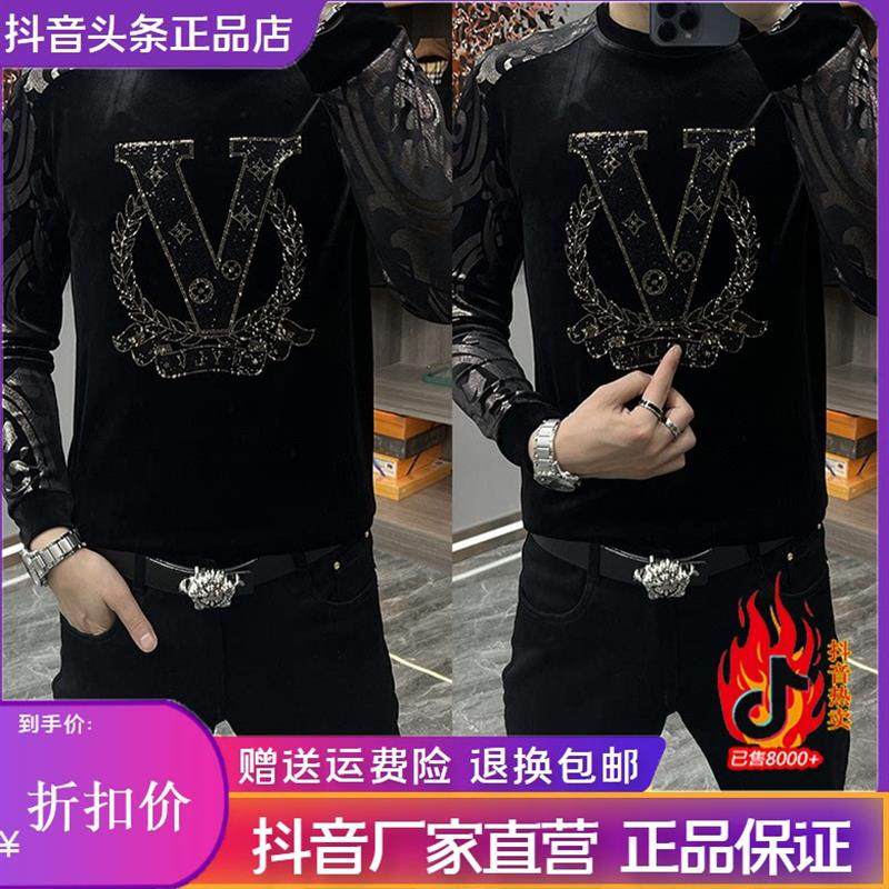 Scott服饰冬男士时尚长袖打底衫精品丝绒烫钻烫金暗花高J级卫衣T