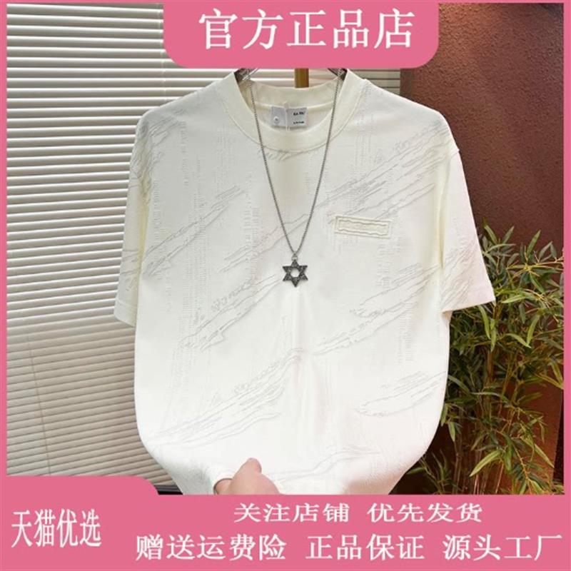 锋界服饰男士2026夏季时尚水墨印花潮款休闲百搭透气圆领宽松t恤