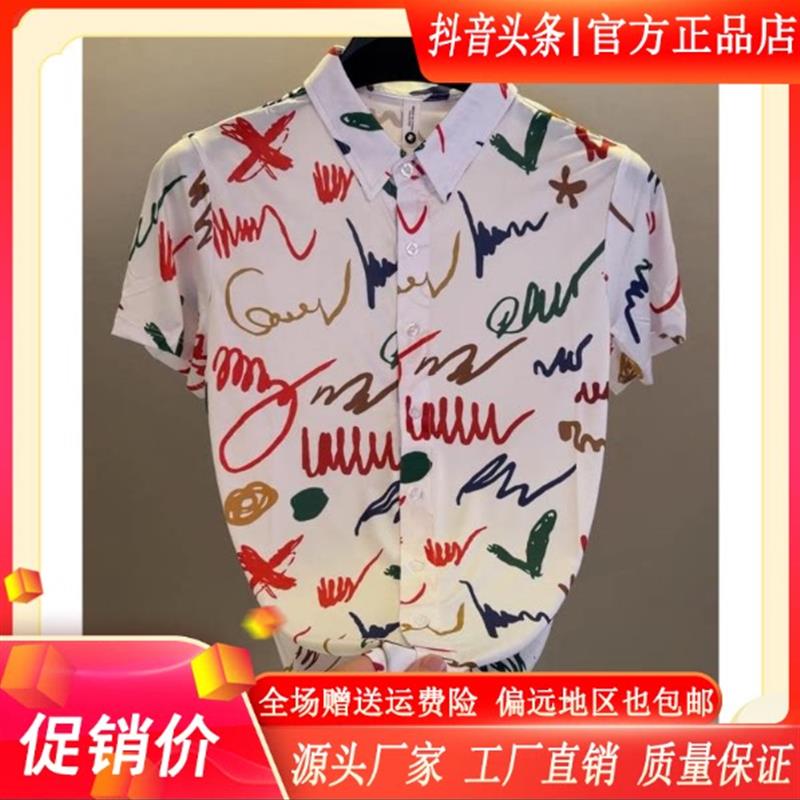 尤米轻奢LMVQ夏季新款男士涂鸦印花短袖衬衫休闲百搭个性半袖衬衣