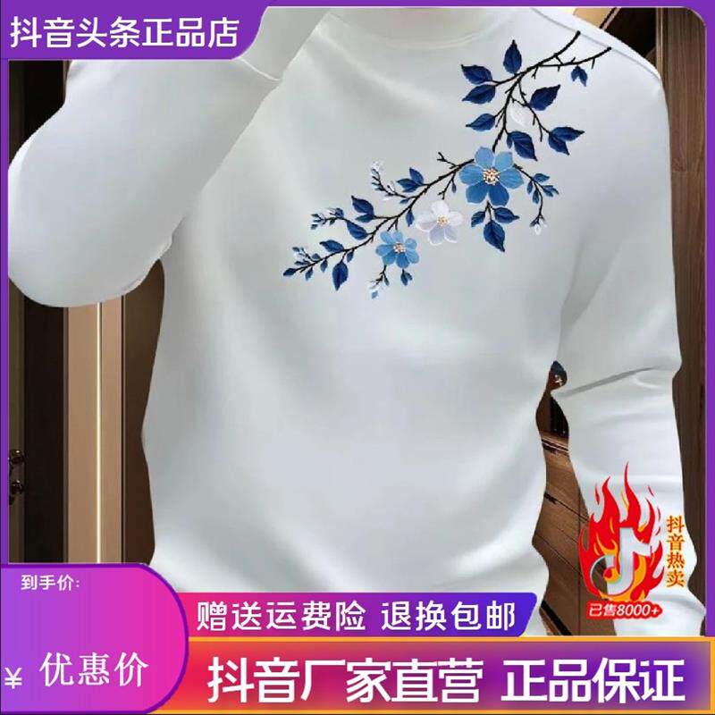 云栀服饰美式重磅长袖卫衣男士个性痞帅时尚圆领上衣大码潮流印花