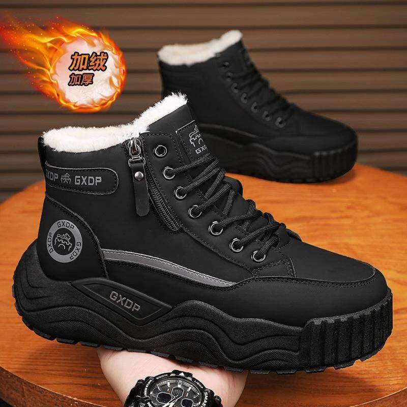 VINSAMEI雪地靴男冬季加绒保暖厚y底耐磨男士户外零下40度东北棉